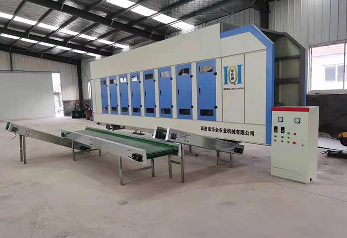 【大型辣椒剪把機】滾刀式辣椒切段機